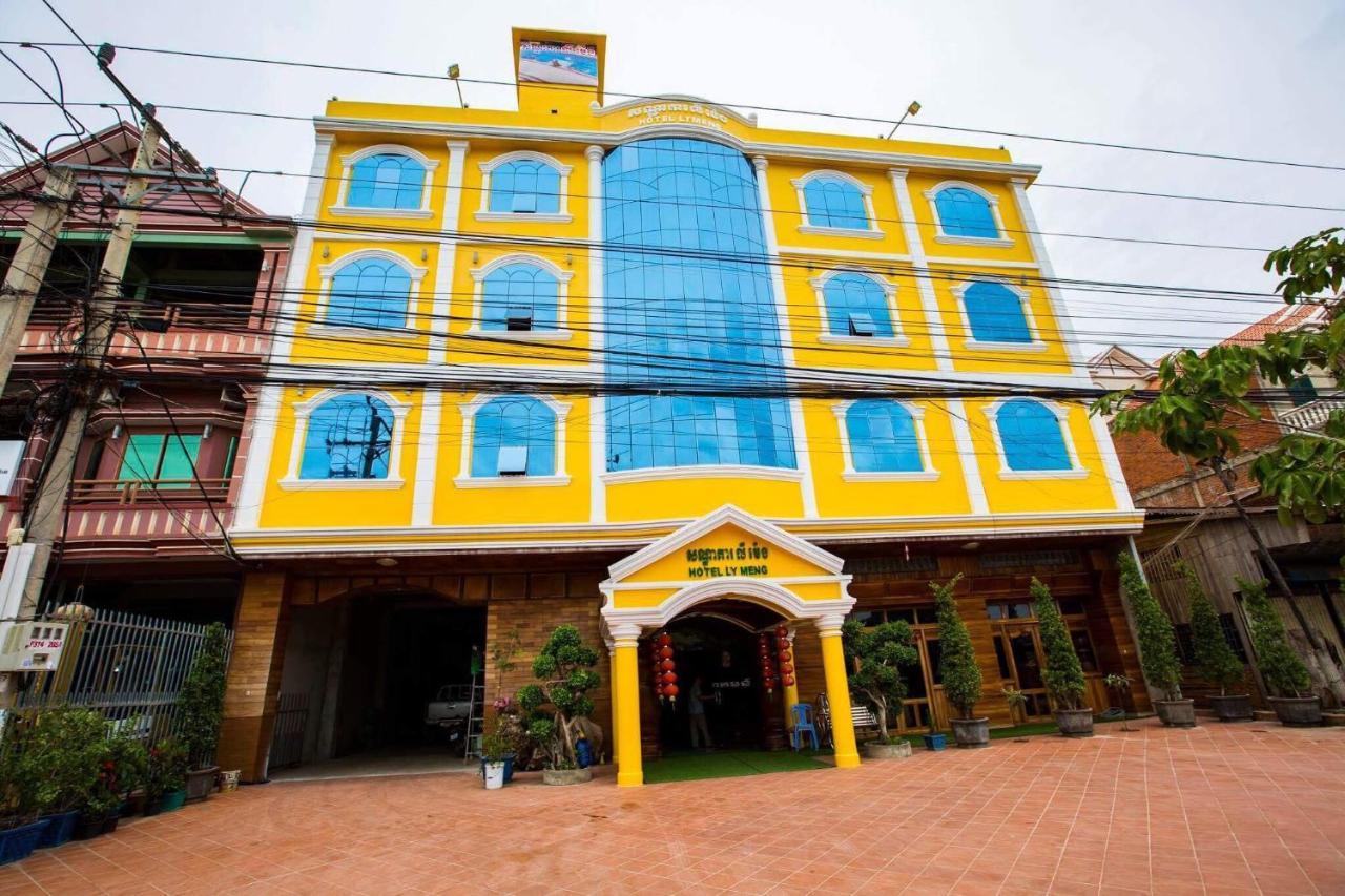 Ly Meng Hotel バッタンバン エクステリア 写真